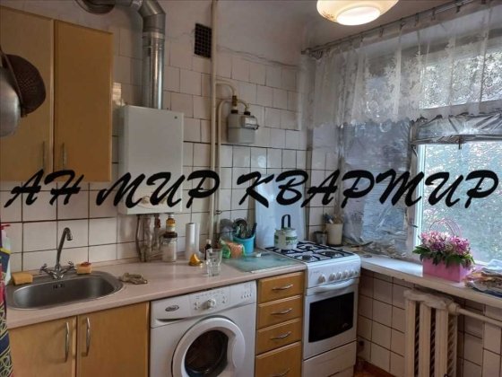 Здам 3-х кімнатну по вул. Європейській! Полтава