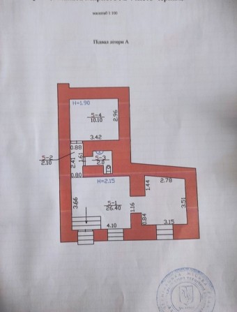 Біля центрального ринку з фасадним входом - фото 1