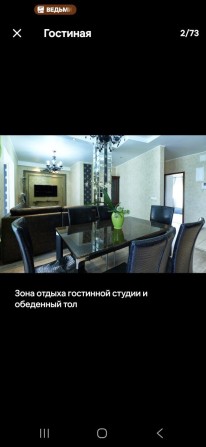 Довгострокова оренда 2 кім кв Київ Майдан Незалежності Костельна 10 - фото 1