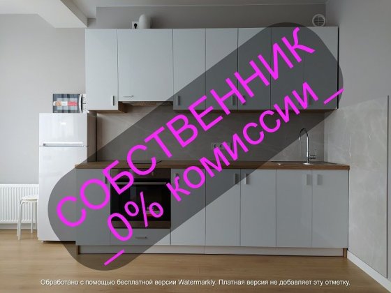 СВОЯ 0%комиссии 1+1к 55м2 Центр новострой ЖК Баку Днепр