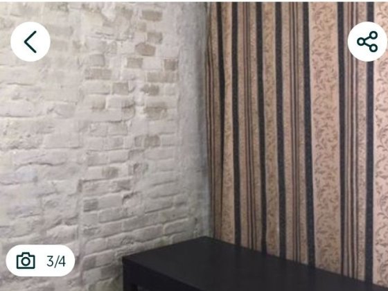 Сдам квартиру/центр Днепр