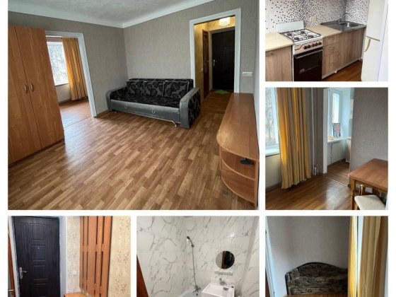 Здам квартиру по Соборній Кропивницкий