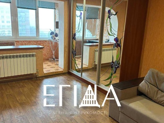 1-к квартира на Попова, 6/9, АГО