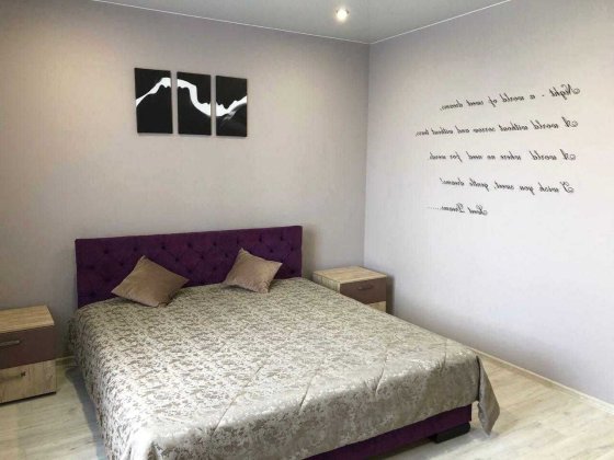 Здається 2-кімнатна квартира в ЖК Щасливий , Запоріжське шоссе 28п Днепр