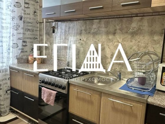 Оренда 1к квартири в центрі міста Кропивницкий