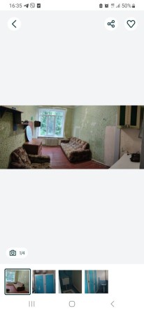 Оренда 1к кімнати у гуртожитку - фото 1