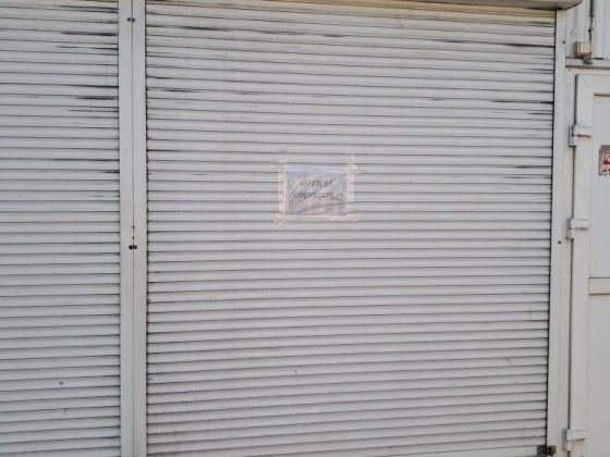 Терміново!!!Оренда ракушки, рн західний,привході Винница