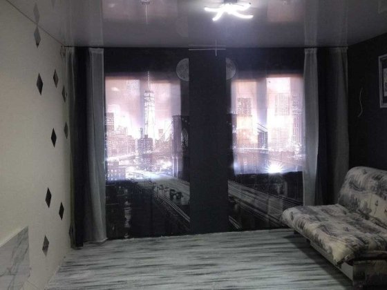 Квартира 2комн+убежище Днепр