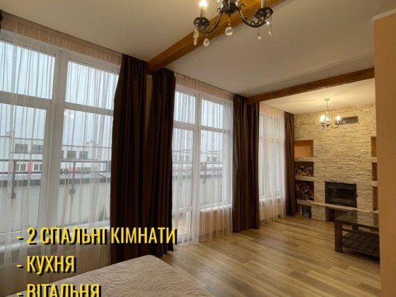 Довгострокова оренда квартири на Богдана Хмельницького Львов