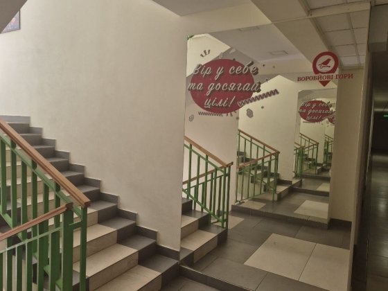 Сдам свою гостинку без комиссий. Харків