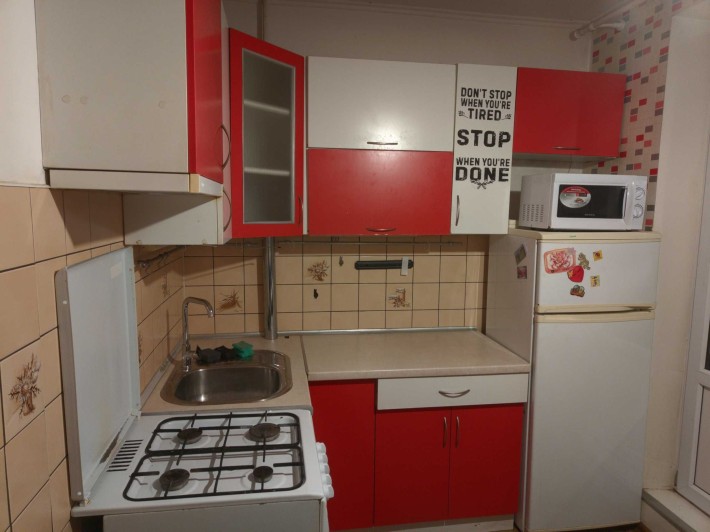 Аренда 1 комнатной квартиры 10 мин пешком  метро Индустриальная - фото 1