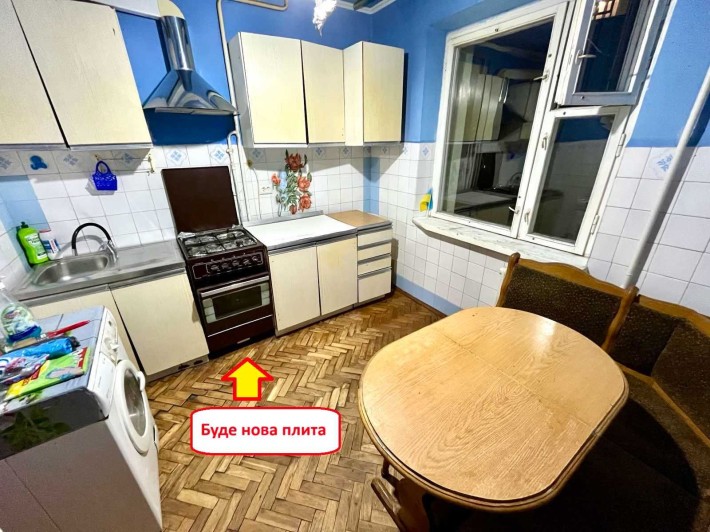 Оренда 2-кім. квартири. пр. Ч. Калини-Сихів-Санта Барбара - фото 1