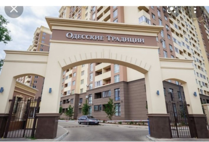 ЖК "Одесские традиции" / Грушевского. Центр рядом - фото 1