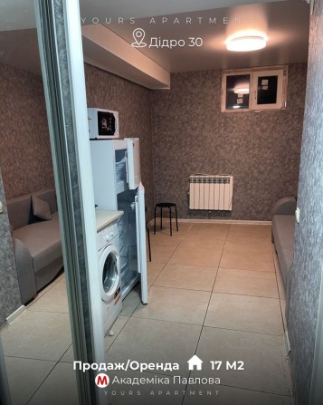 Оренда квартири / Харків/ Академіка Павлова - фото 1