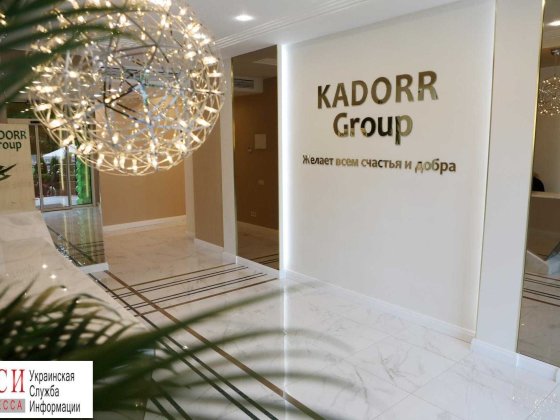 Новый дом бизнес-класса в Аркадии. ЖК 26 Жемчужина. Евроремонт.