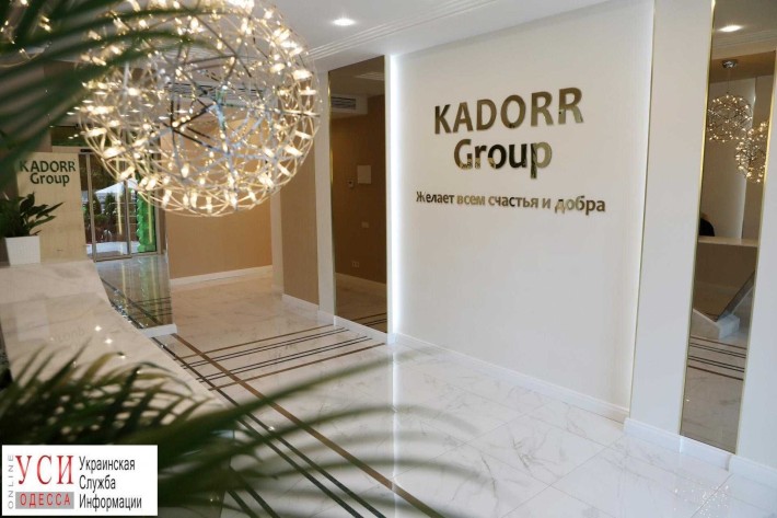 Новый дом бизнес-класса в Аркадии. ЖК 26 Жемчужина. Евроремонт. - фото 1