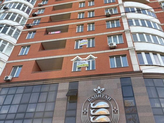 Сдам 2 к кв в историческом центре ЖК Капитан Район Парка Шевченко Море Одеса
