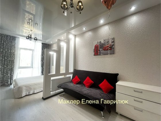 1 Комн Кадор Марсельская можно с животными Одесса