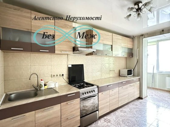 15хв До Метро Житомирська‼️ЖК Щасливий  вул. Соборна 10г