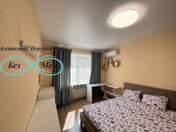 Оренда Квартири ЖК Молодіжне Містечко Крюковщина