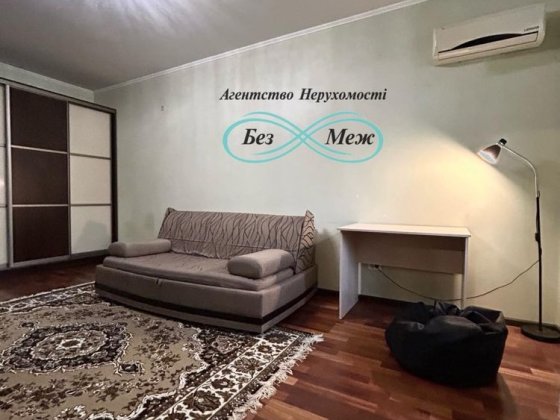 Оренда 1к вул.Амосова 1/34 поряд Софія Софіївська Борщагівка