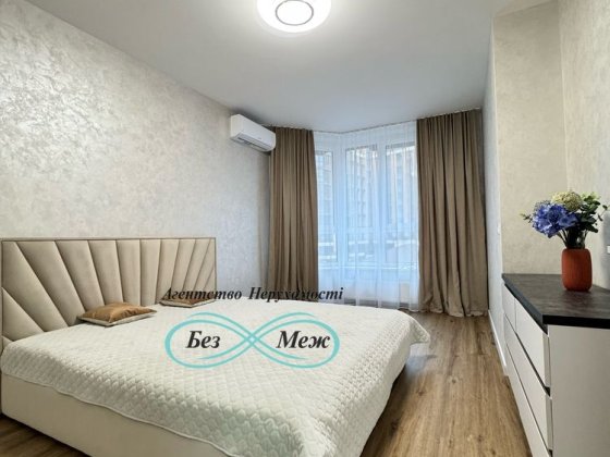 Нова! 1к квартира в ЖК Софія Резиденс