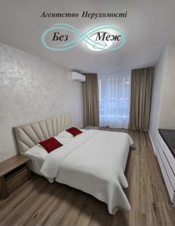 Перша Оренда ‼️ ЖК Софія Резиденс Вул. Молодіжна 10 - фото 1