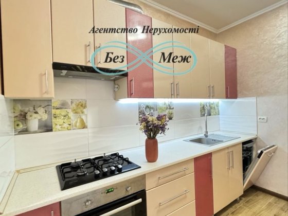 Оренда 1к кварт Мартинова 6 Софія Резиденс