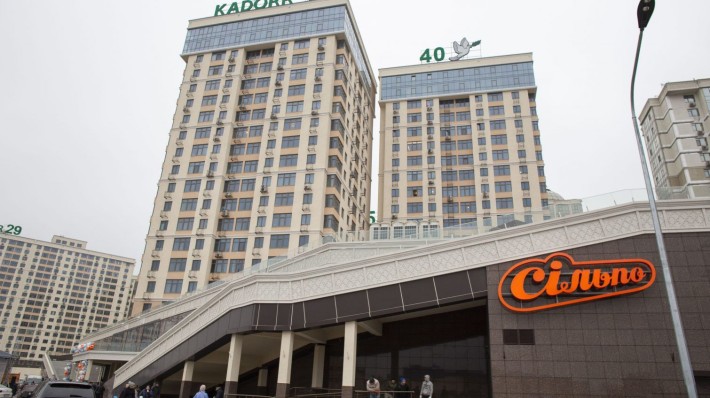 Первая сдача!!!Сдаётся квартира в 41й Жемчужине - фото 1