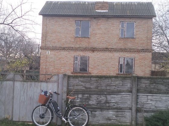 Продам дом 10*10 Александрия