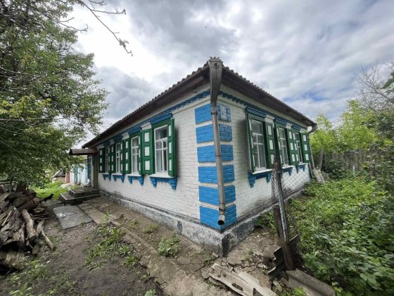 Продам Будинок с.Олександрівка Олександрія