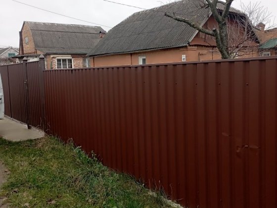 Продам будинок!!! Бердичів