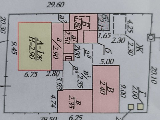 Продам доглянутий будинок Охтирка