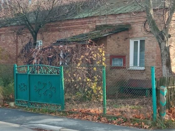 Продам частину будинку! Бердичів