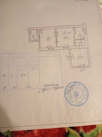Продам будинок барачного типу - фото 1