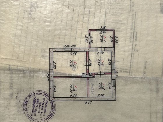 Продам старий будинок з ділянкою Бердичев