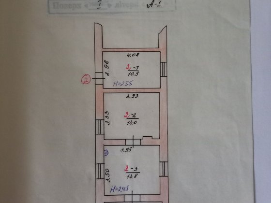 Продам будинок вулиця. ШЕВЧЕНКА 14А Бережаны