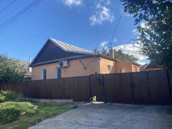 Продам дом в Романково! Каменское