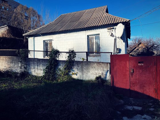 Продаж будинку, Дніпропетровська, Кам'янське,, вул. 8 березня, буд. 77 Каменское