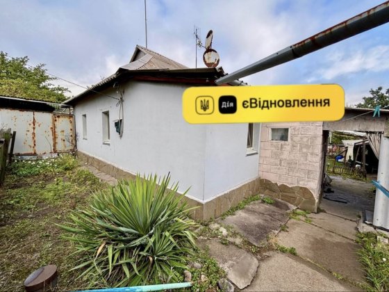 Продам дом, Чапаева Каменское