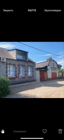 Дом в самом центре города!!!От хозяина! - фото 1