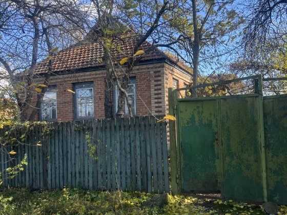 Продається будинок в м.Городище, Черкаська обл, вул.Травнева Городище