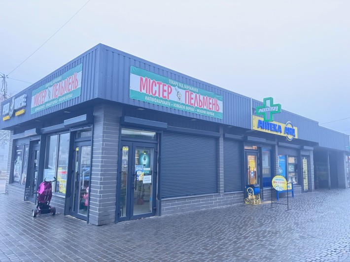 продаж від власника комерційна нерухомість Соцмісто - фото 1