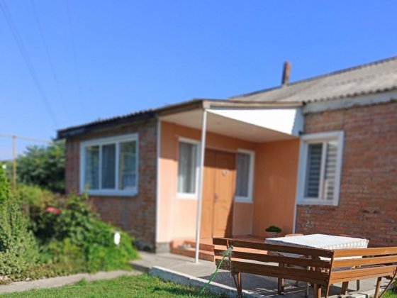 Продається будинок в центрі м.Городище, Черкаська обл. Городище