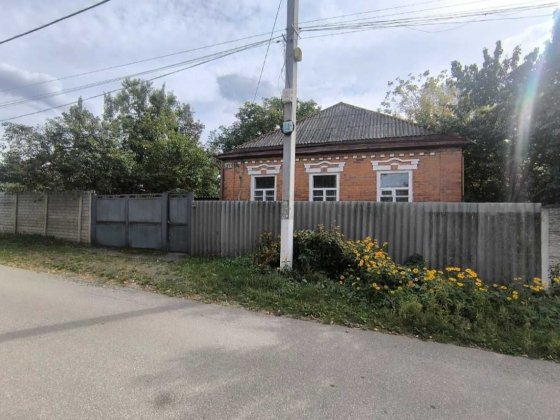 СЕРТИФІКАТ ! Продам цегляний будинок у Дергачах,р-н Чудо Маркет Дергачи