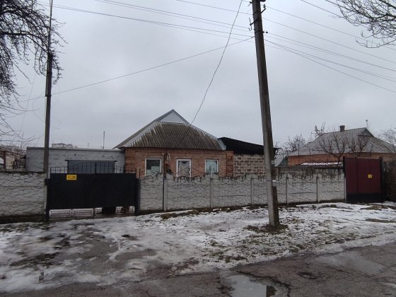 Продам дом г.Жёлтые Воды Желтые Воды