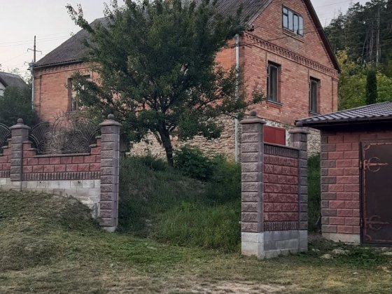 Продається добротний будинок!!! З мальовничими краєвидами! Здолбунов