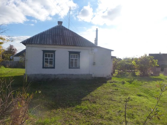 Продам будинок в м. Зміів Зміїв