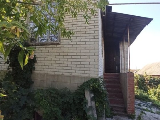 Продам будинок в м. Зміїв Зміїв