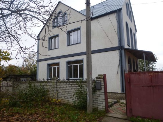 Продається 2-хповерх.будинок в м. Зміів Зміїв